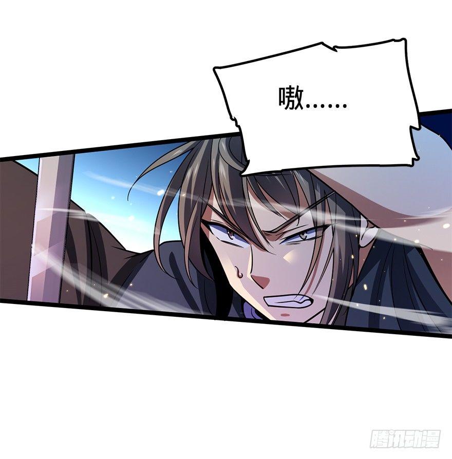 27 强制觉醒！40