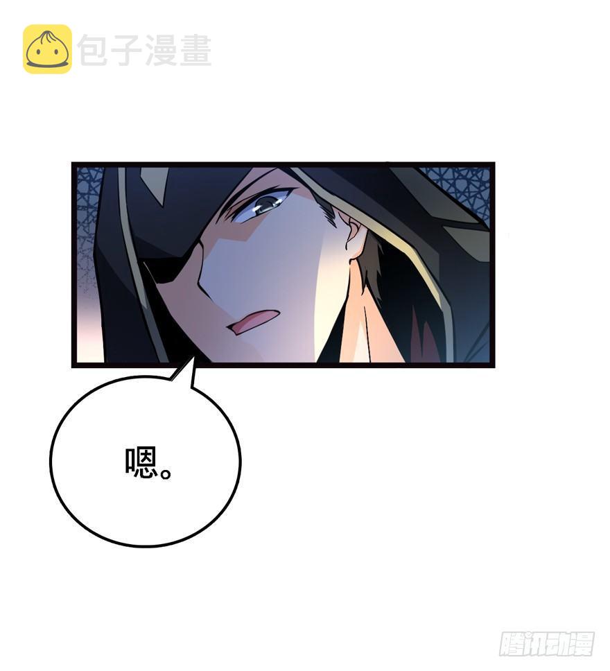 17 聂某人前来造访！13
