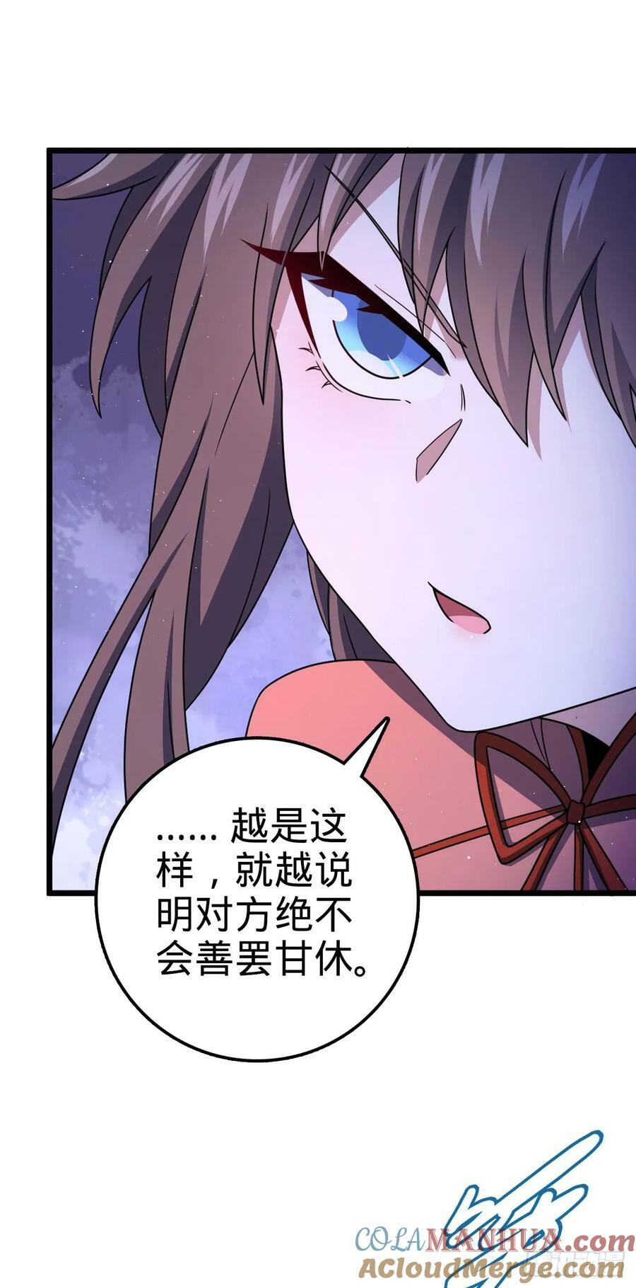 719 有备而来45