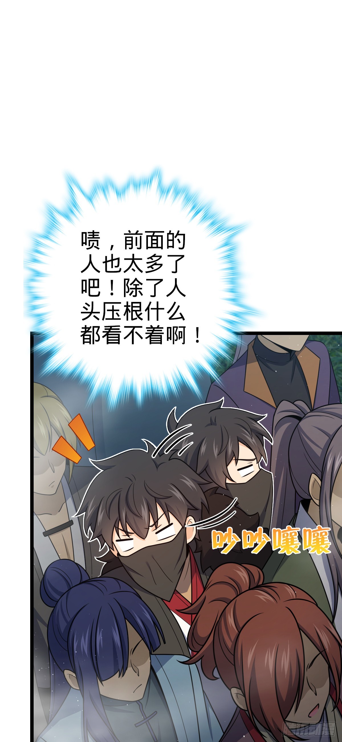 623 剑庐也有王诗？！4