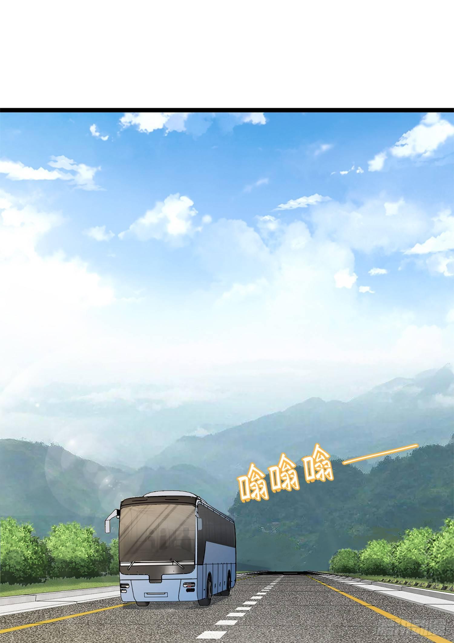 65 日月宝镜1