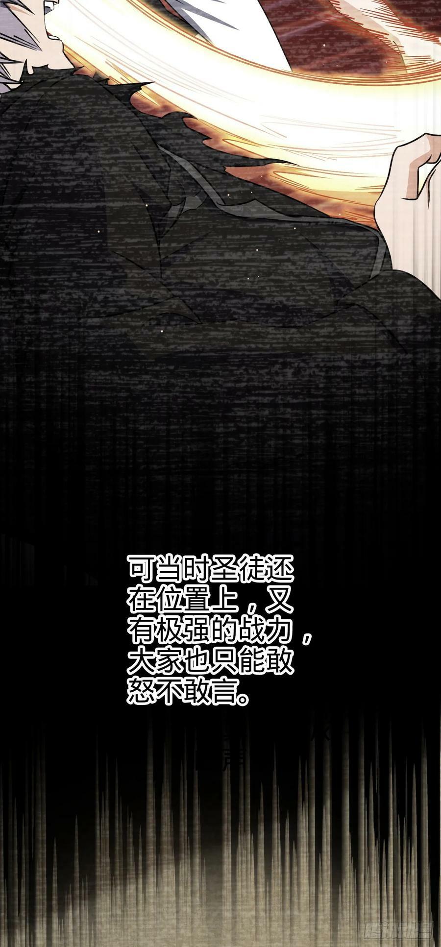 713 暗棋16