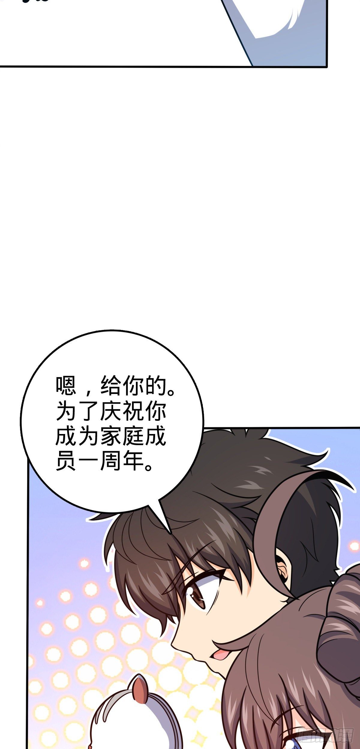 394 家人的周年纪念60