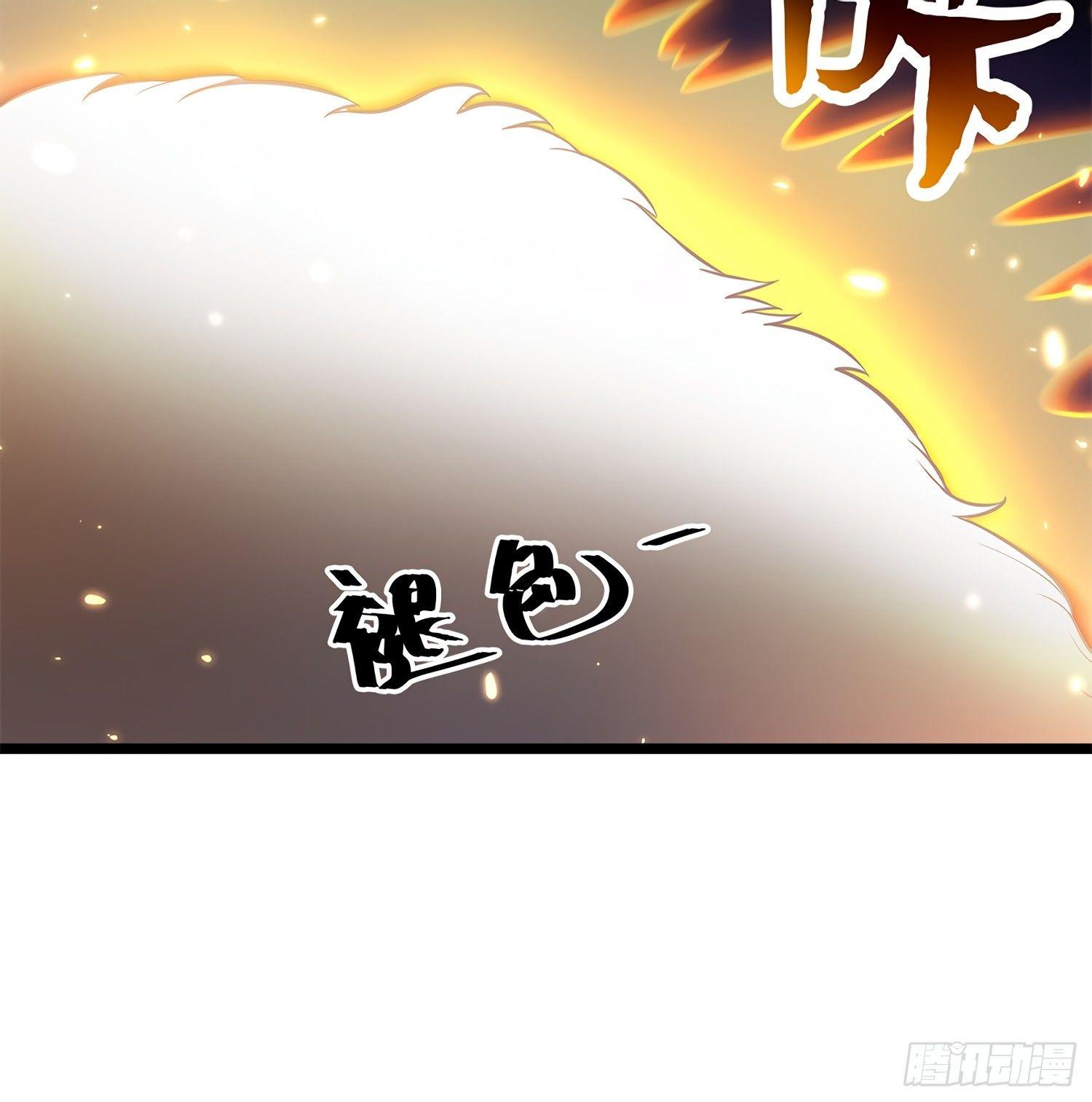 57 瞒天过海75
