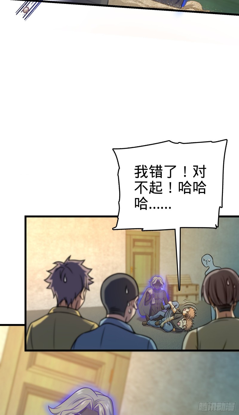 134 笑半个小时24