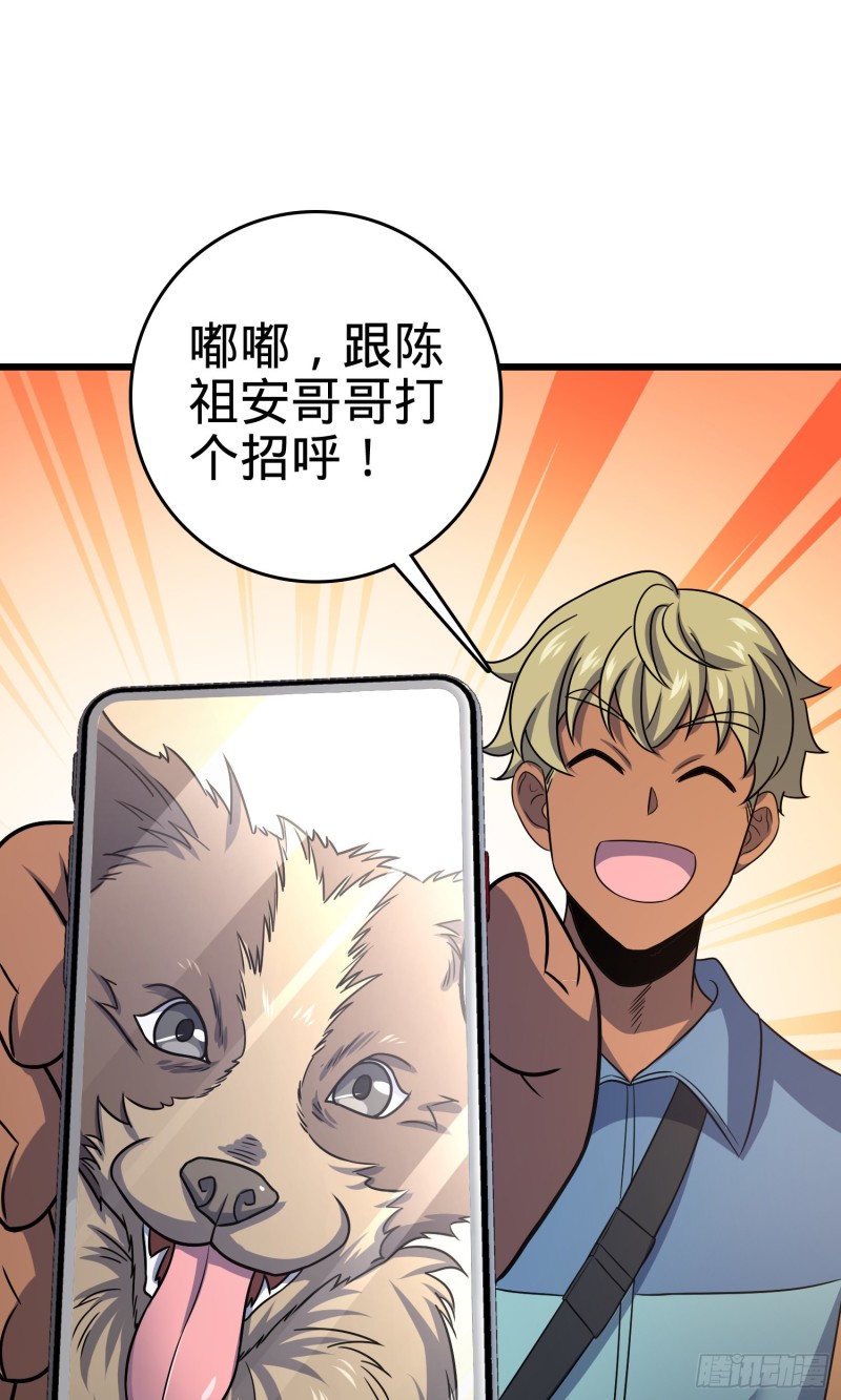 129 送烩面20