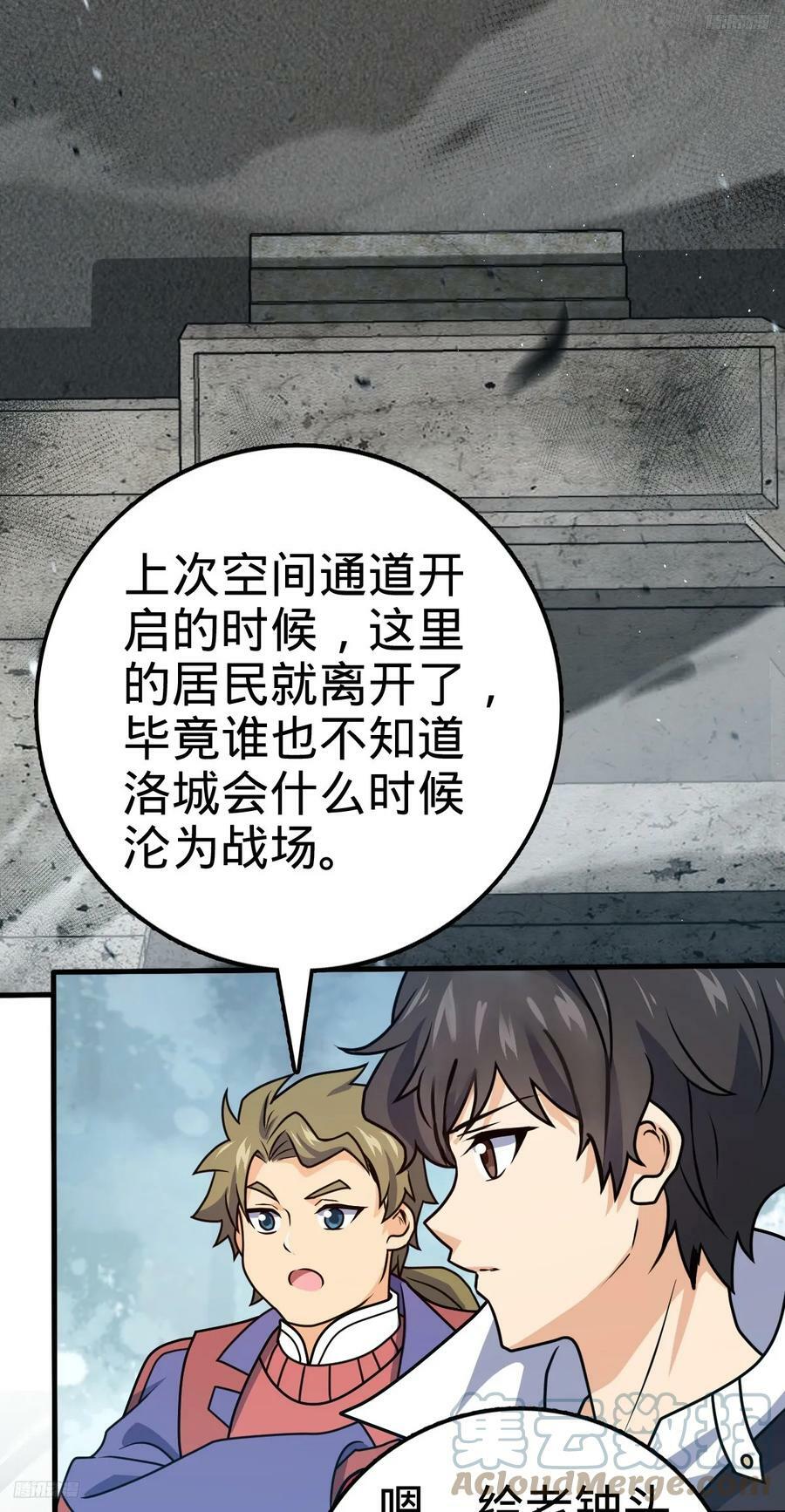 706 向秀惜3