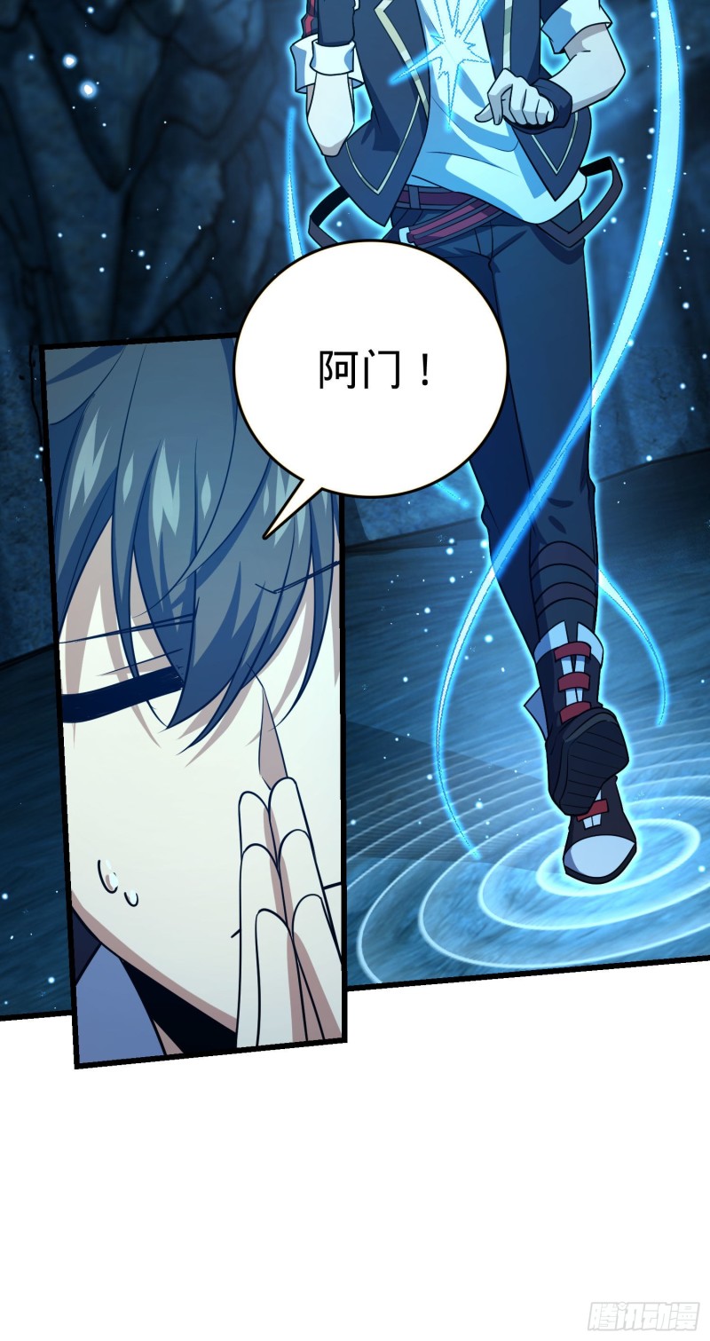 198 又一个A级？！30