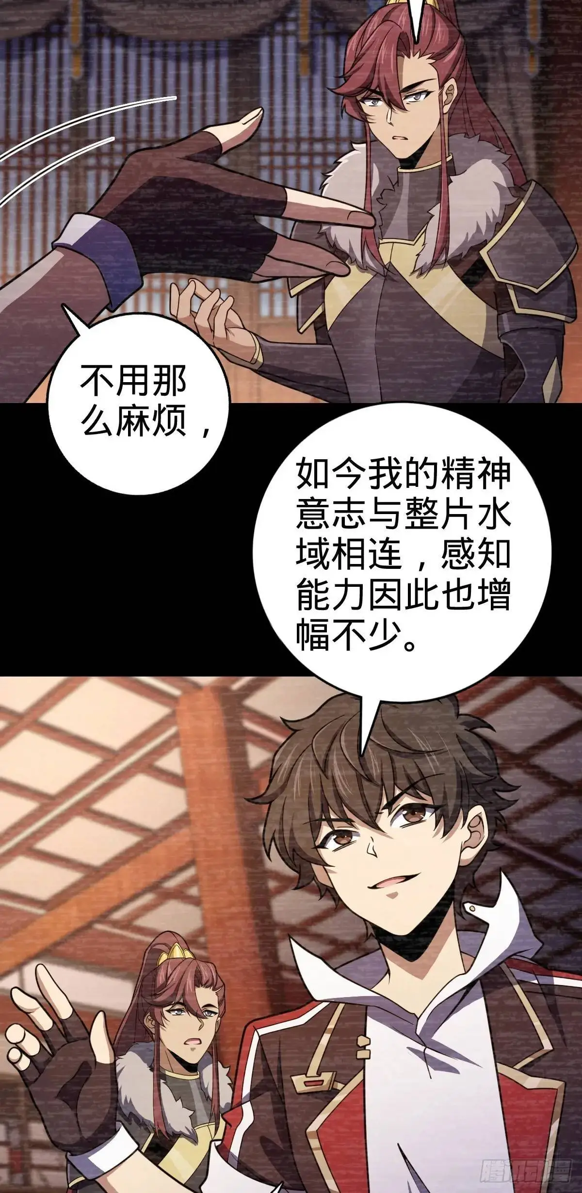 871 空袭21
