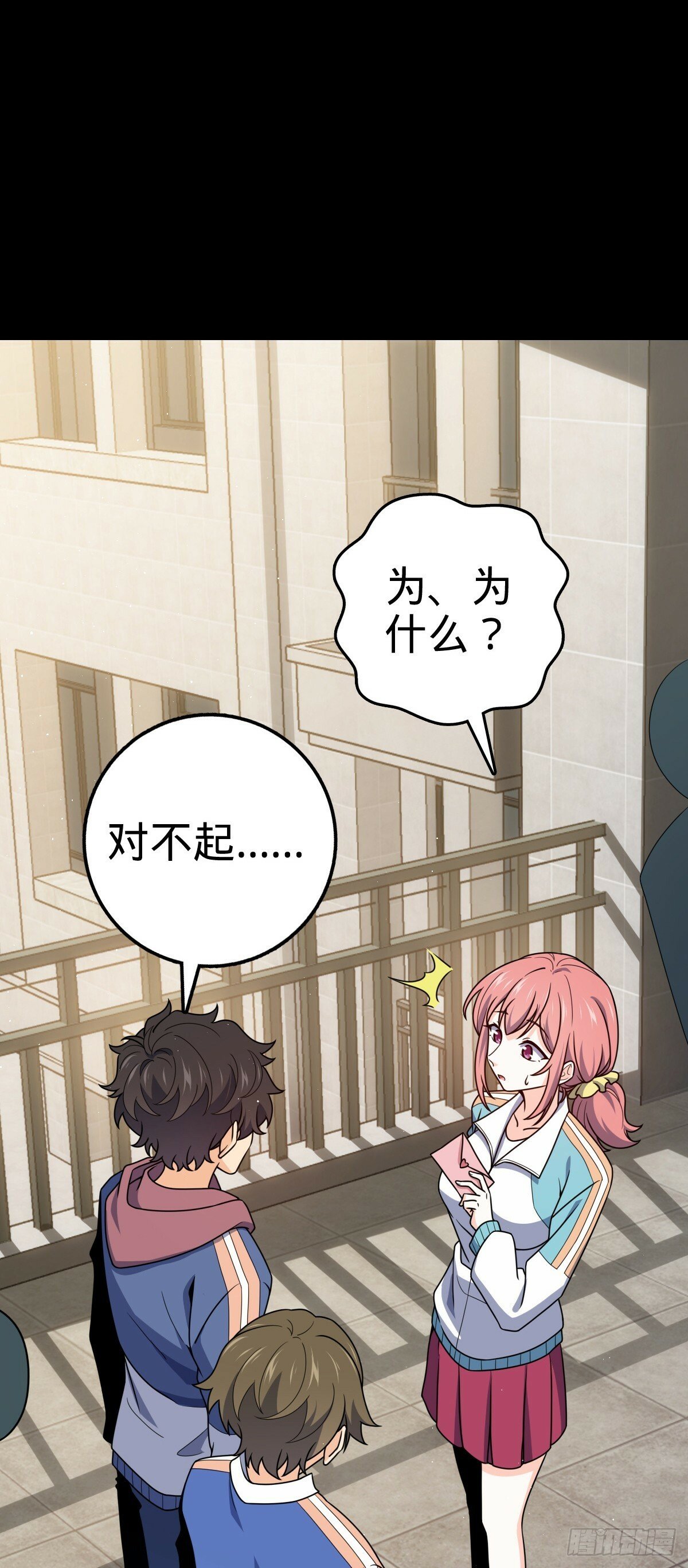 754 人生44