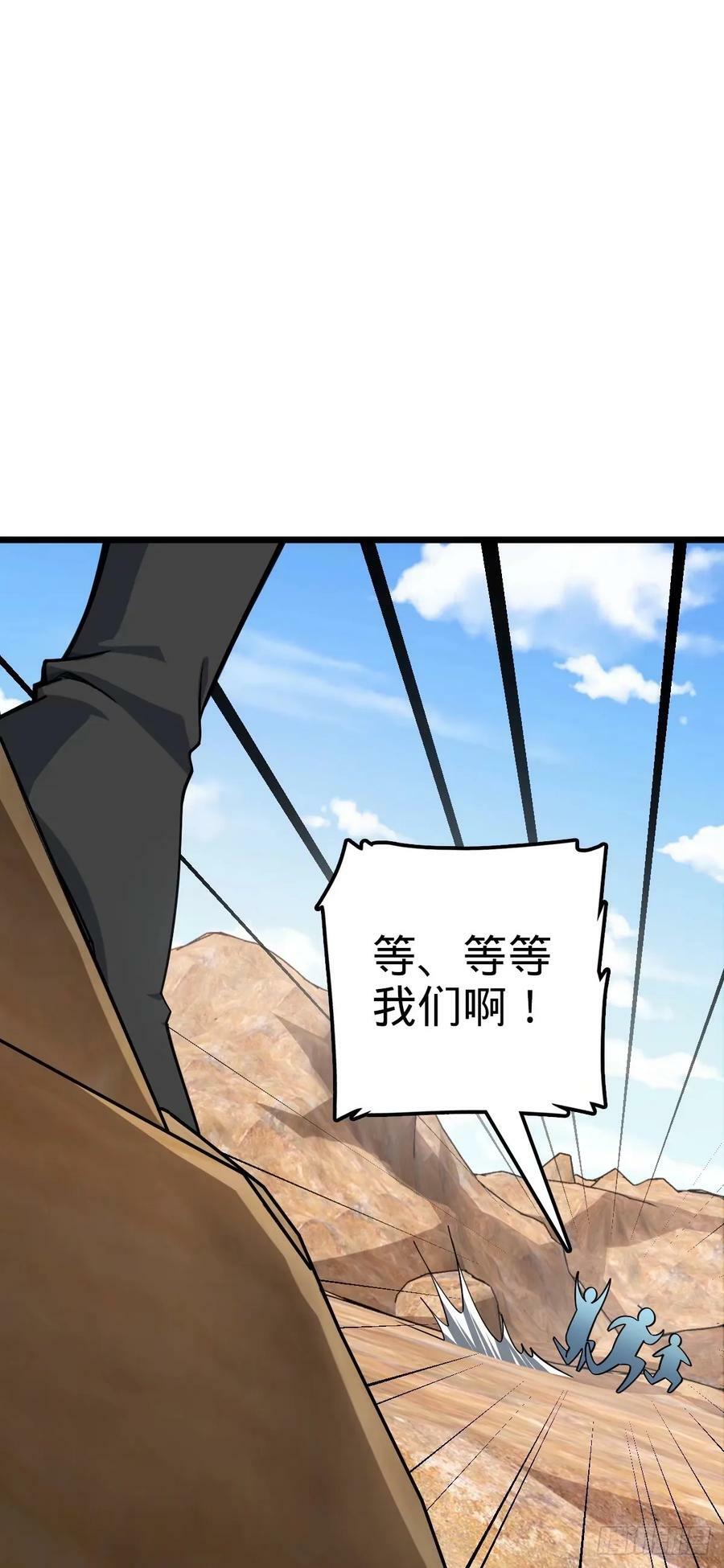 725 绝望62