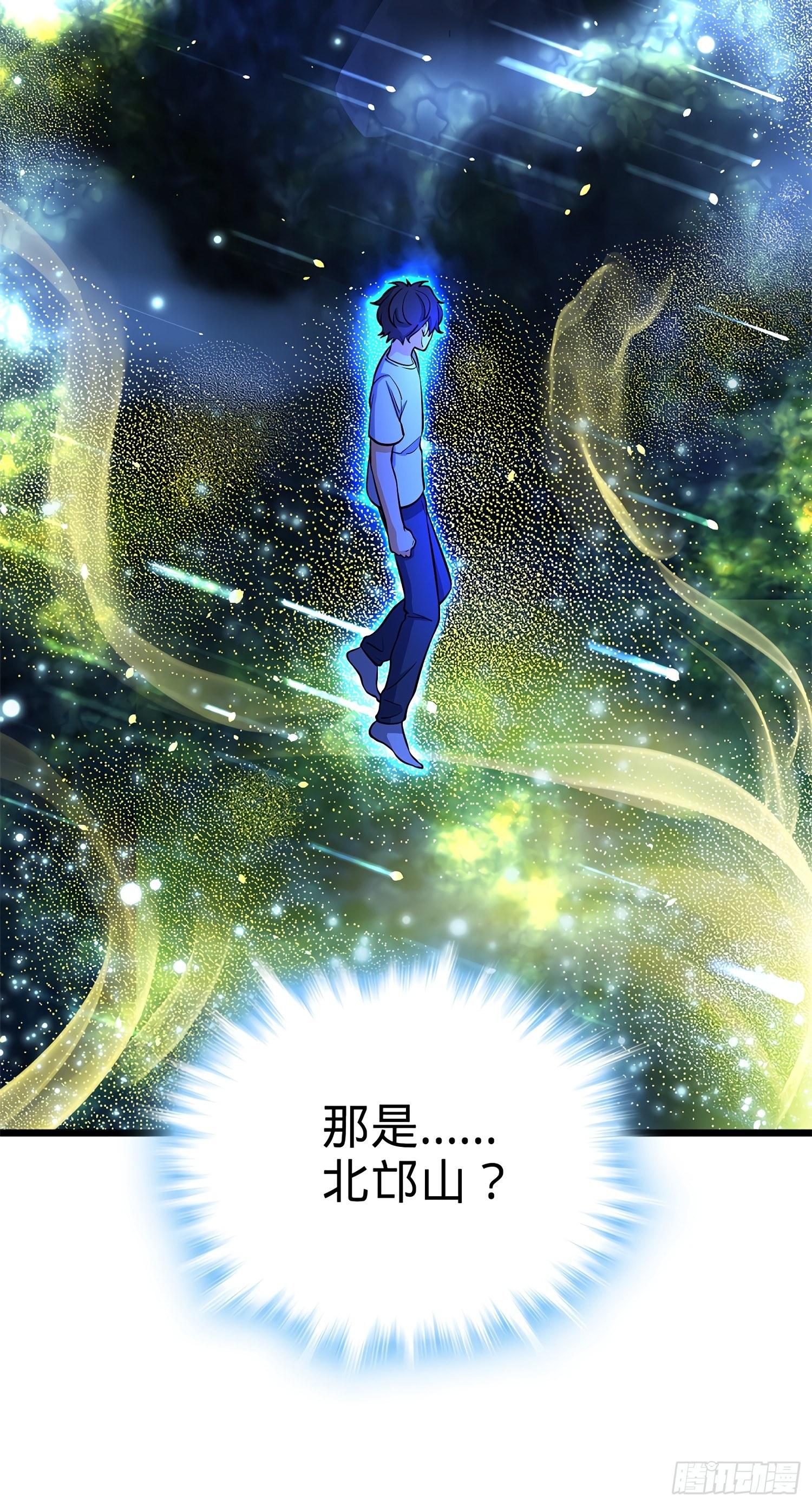 50 山河宝印22