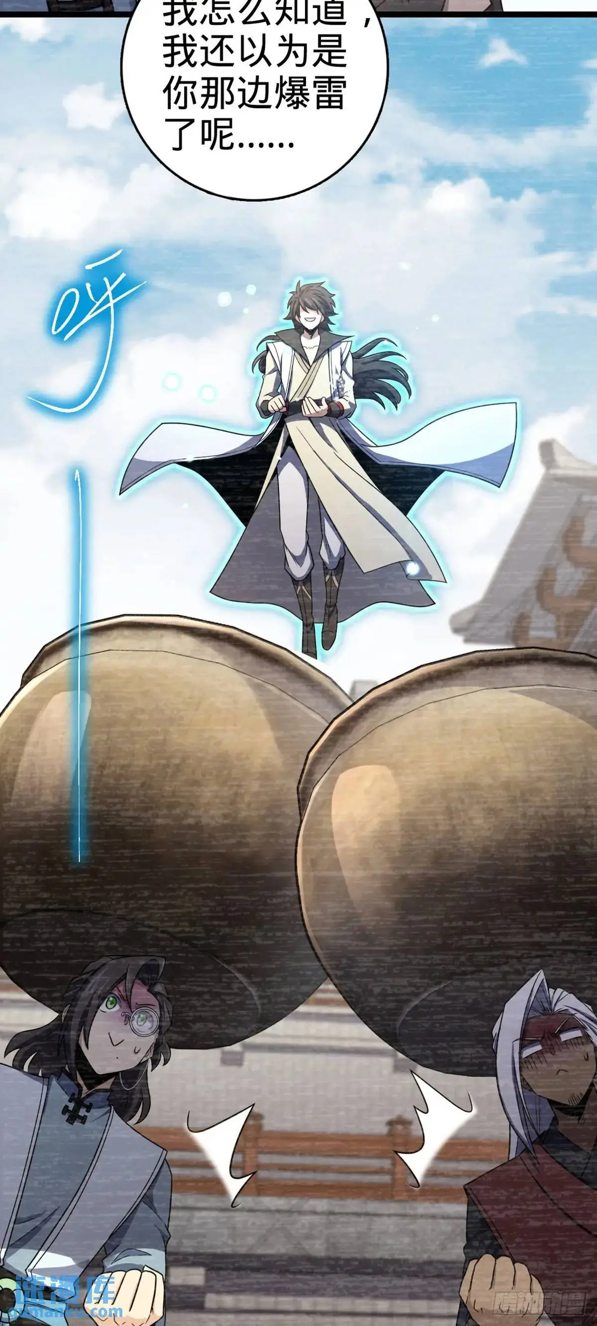 873 神王宫二彪子3