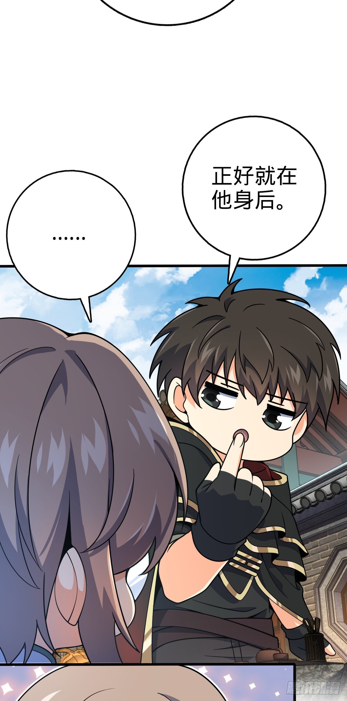 501 踏破虚空10