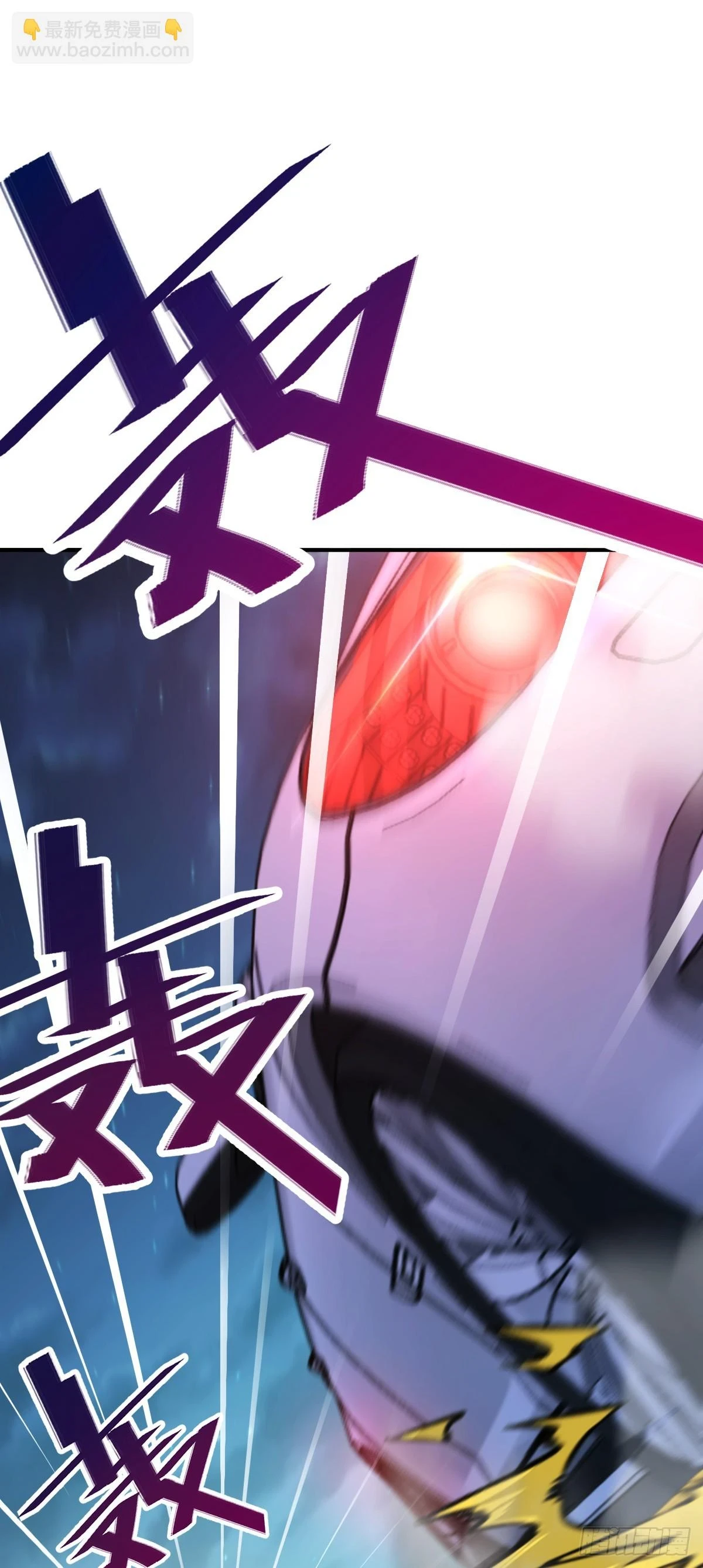 672 我吕树，从不接受威胁33