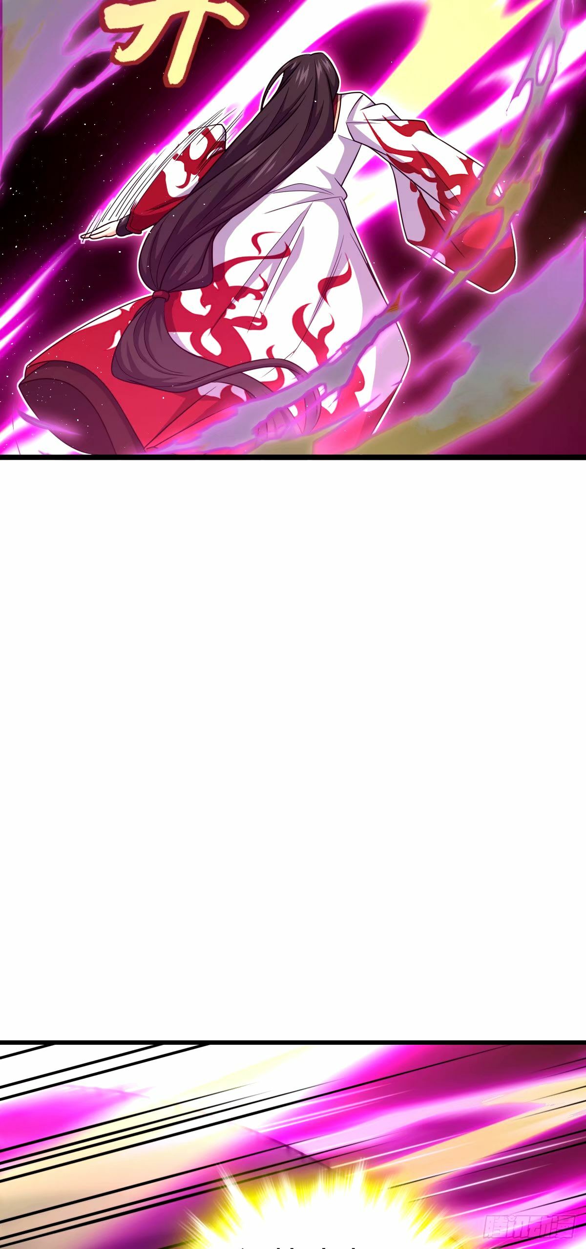 752 心劫6
