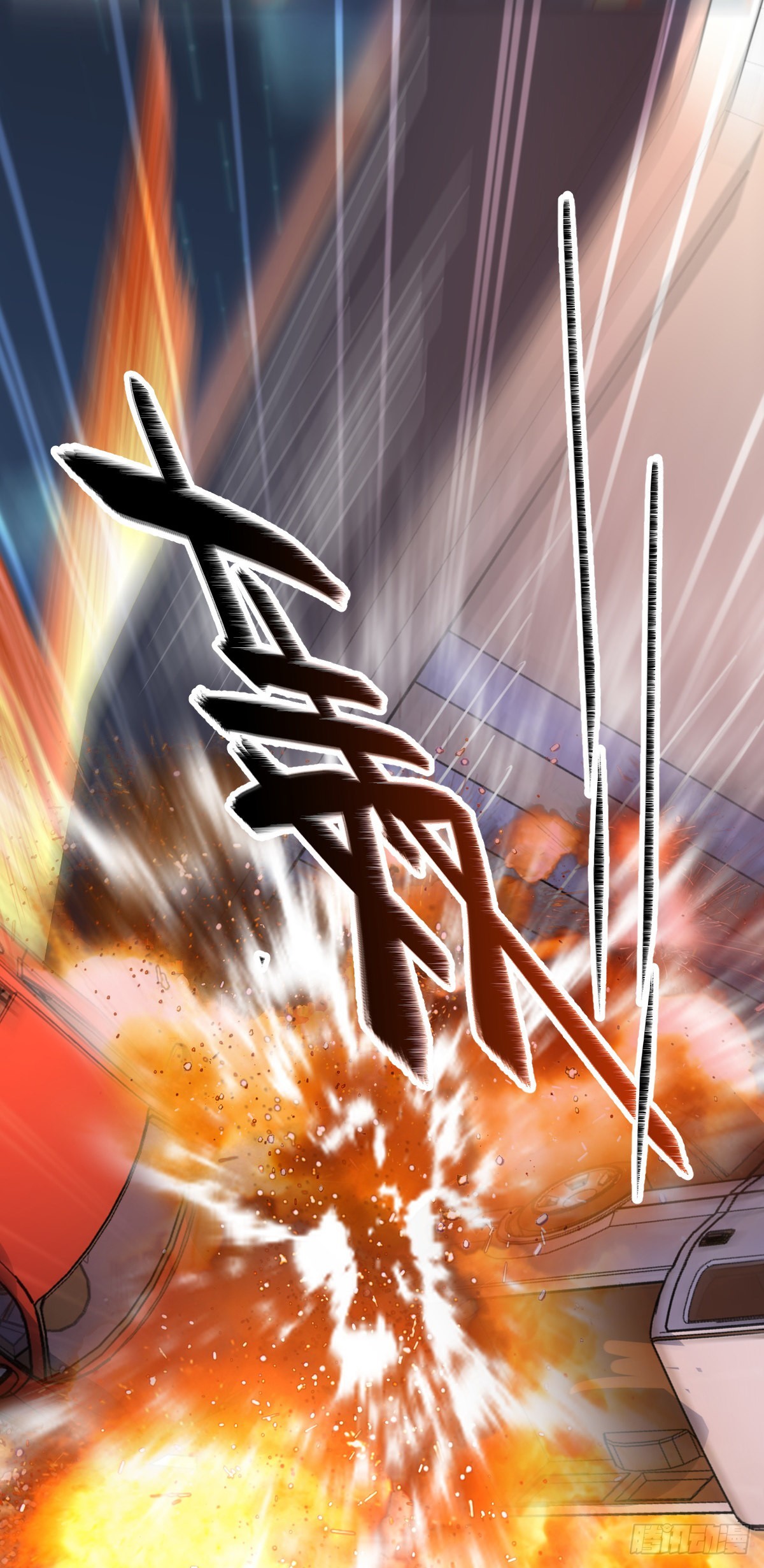 501 踏破虚空45