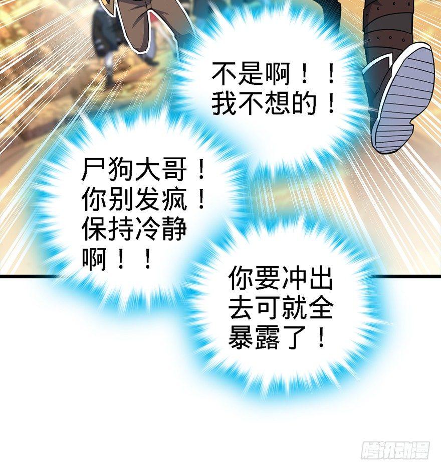 39 欲购从速！52