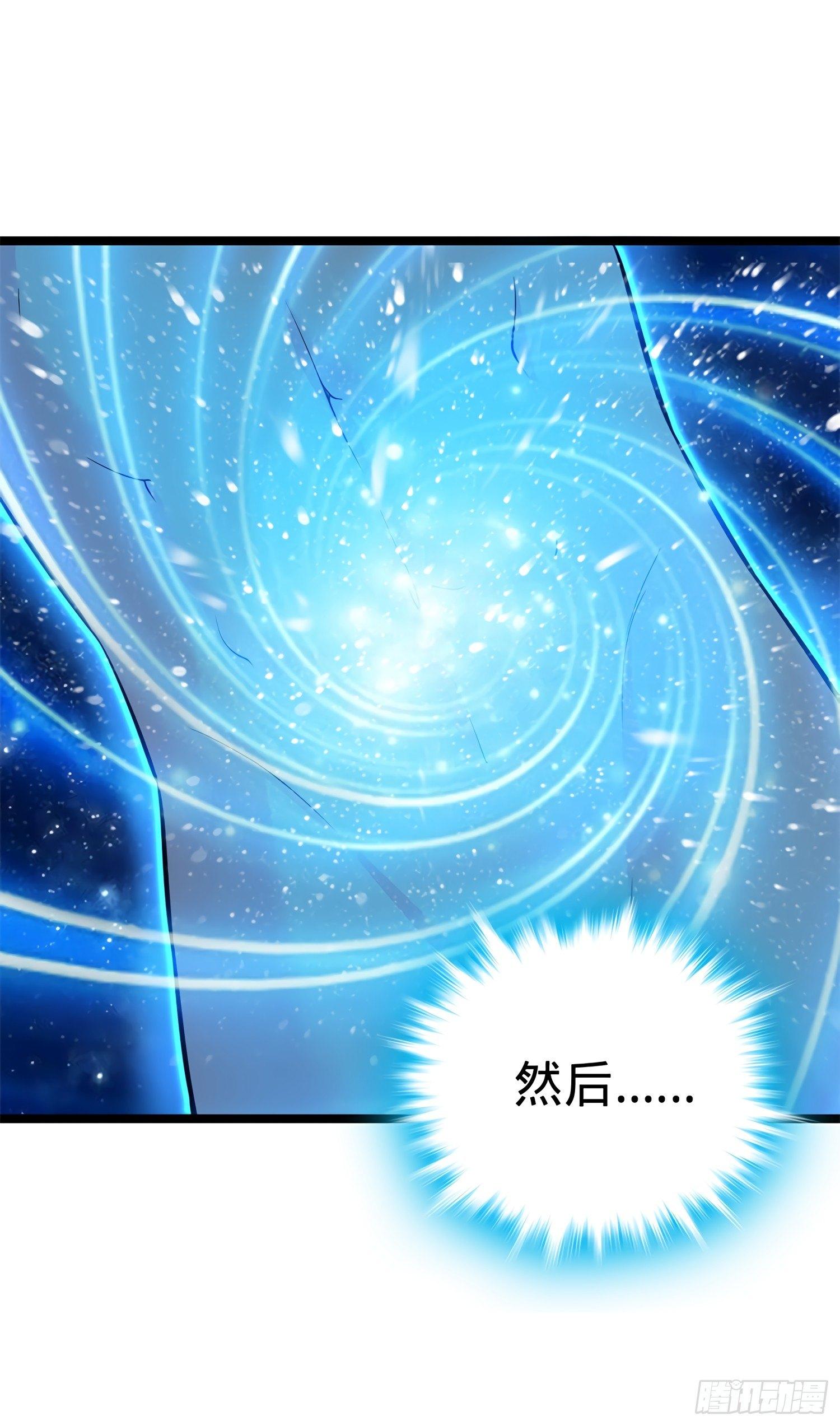 52 气海雪山，开！6