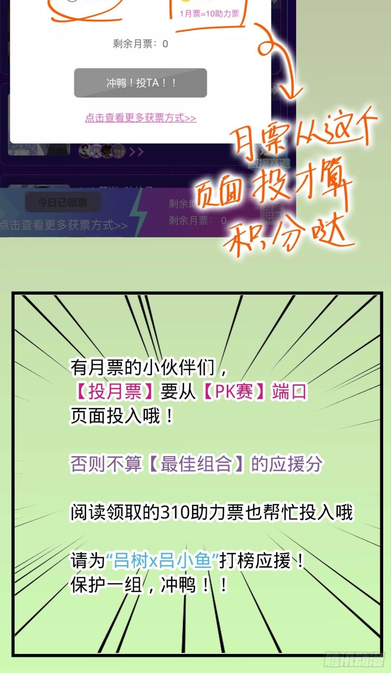 247 气海开79