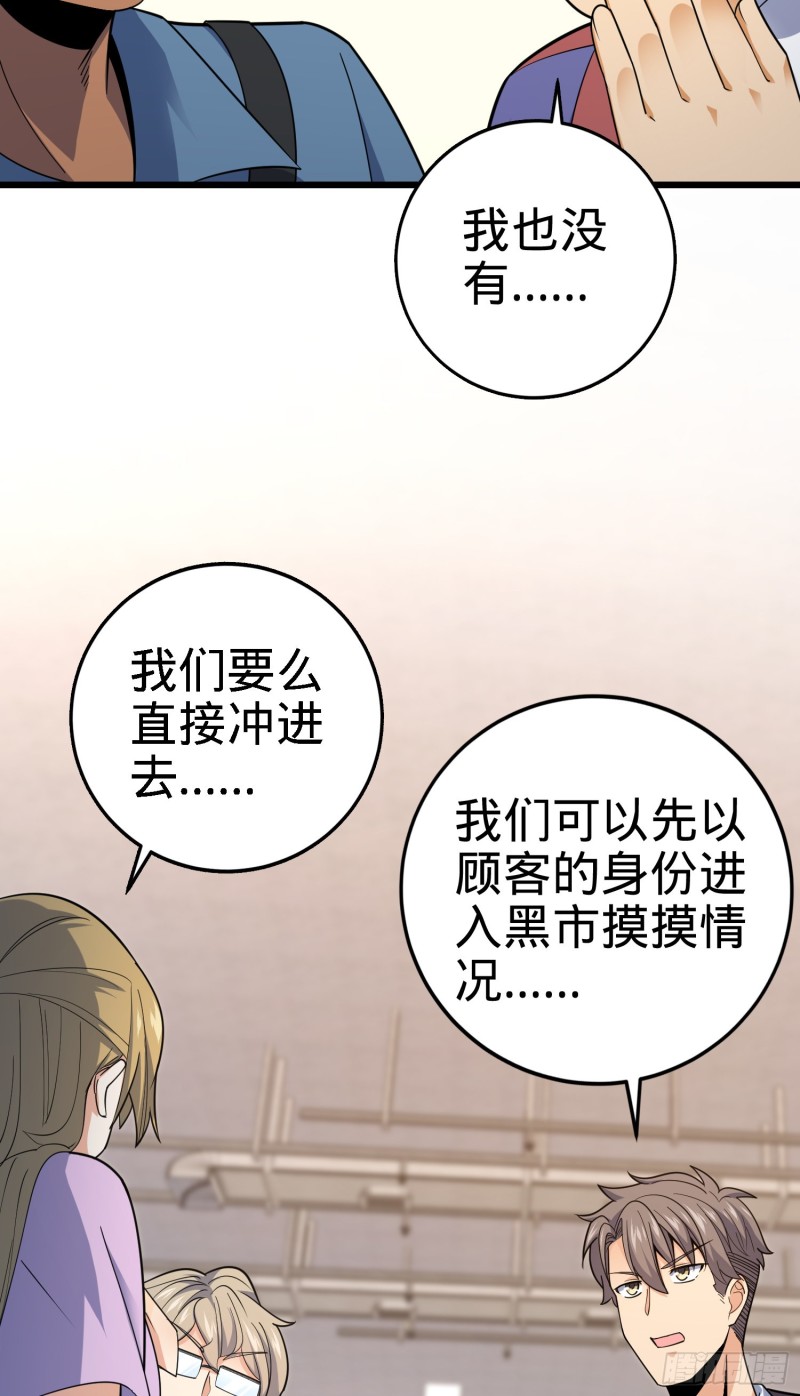 128 任务50