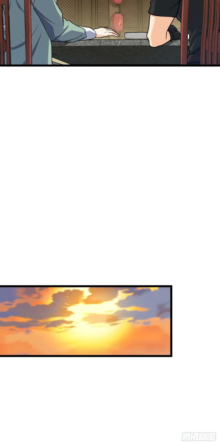 708 前缘注定22