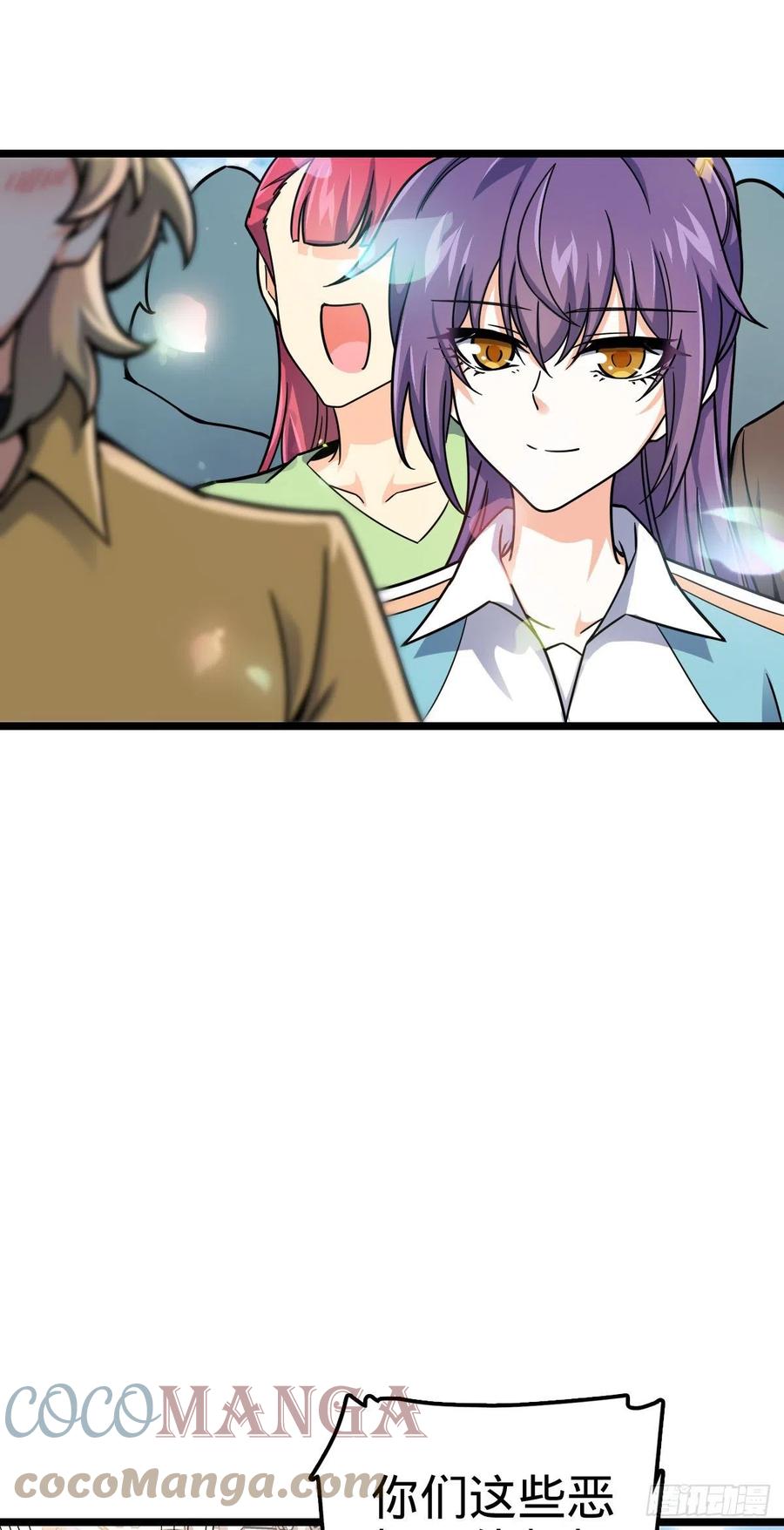 377 世纪婚礼21