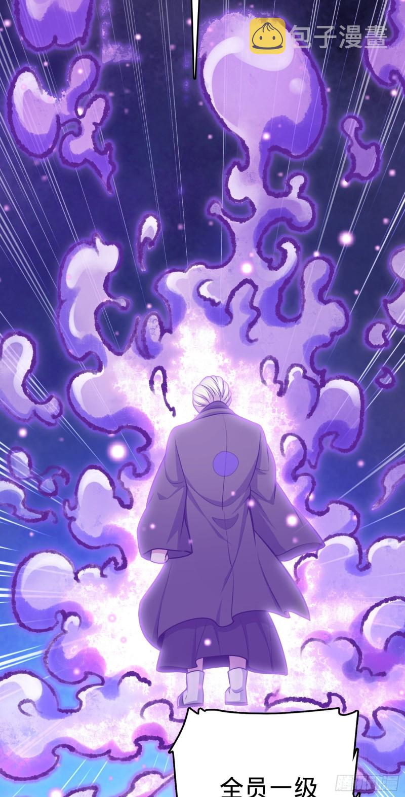 221 野际之死38