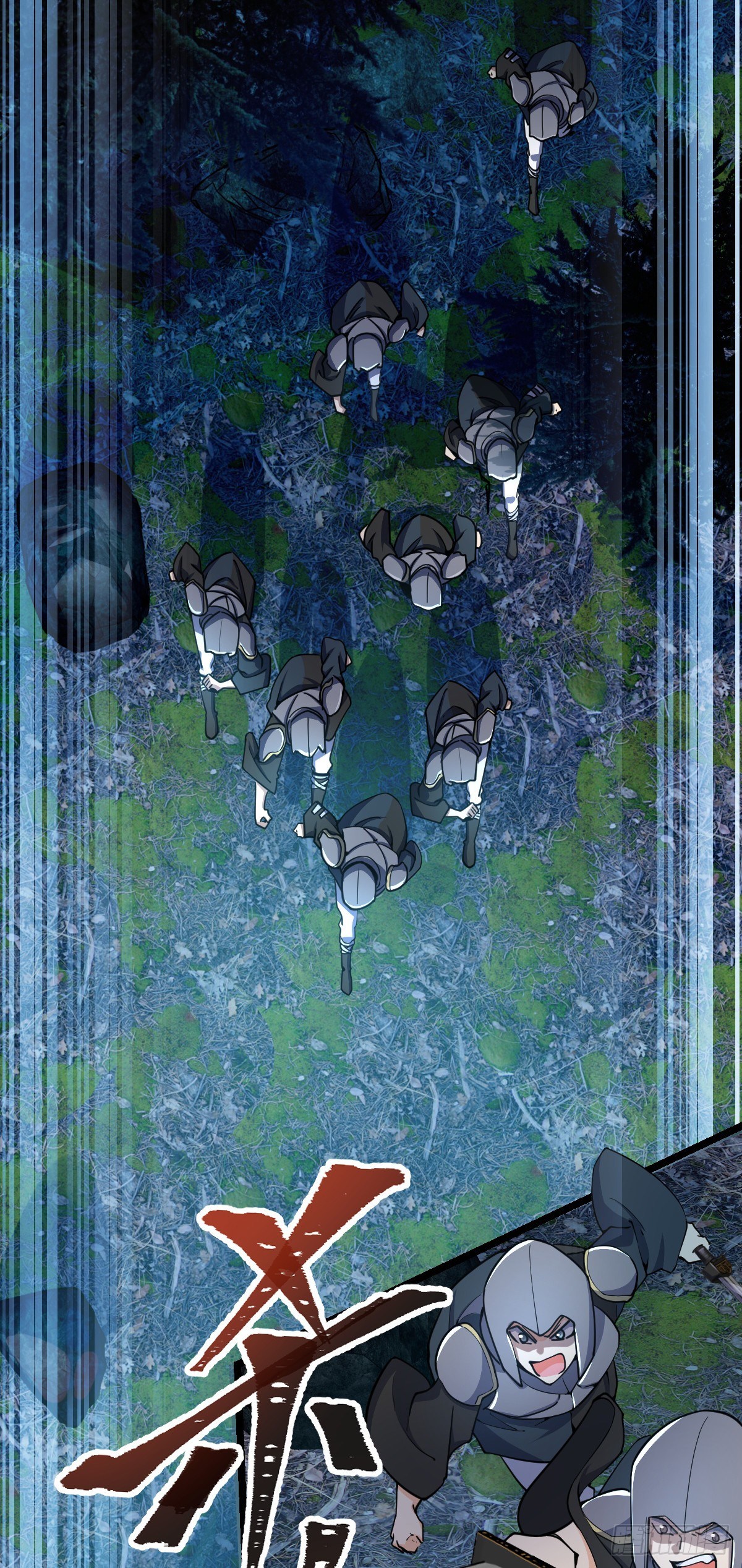 455 擅入边境者死33