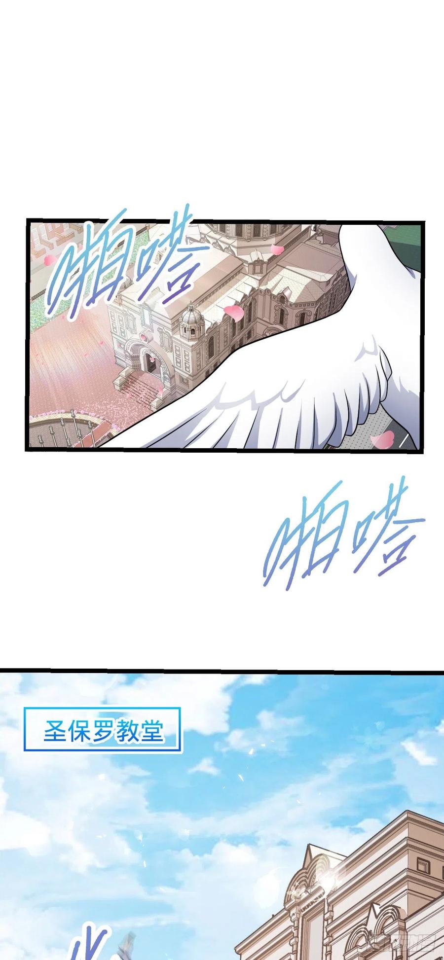 377 世纪婚礼1