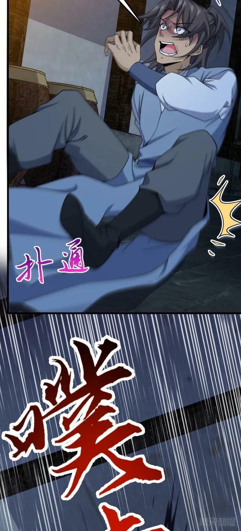 786 回归南庚城49