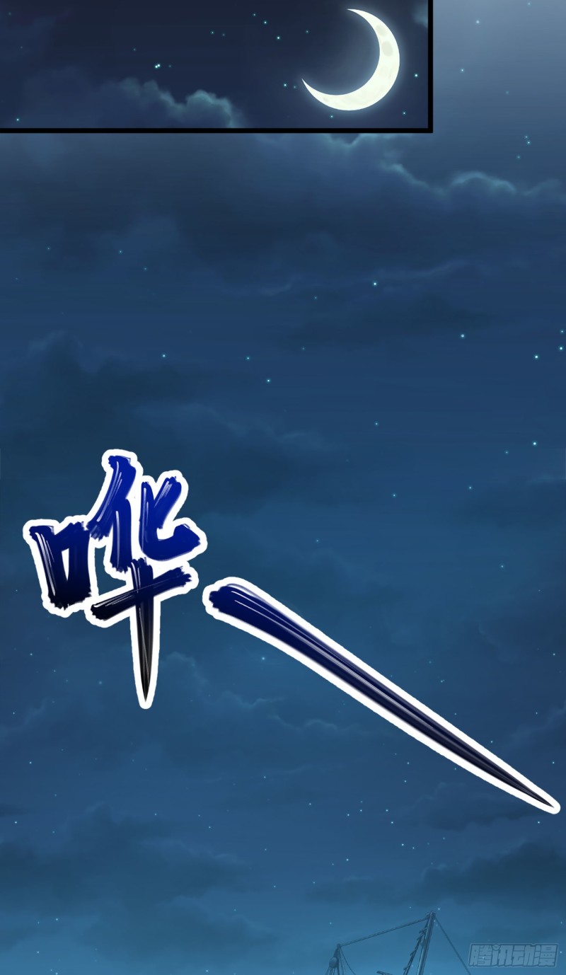 144 到岸12