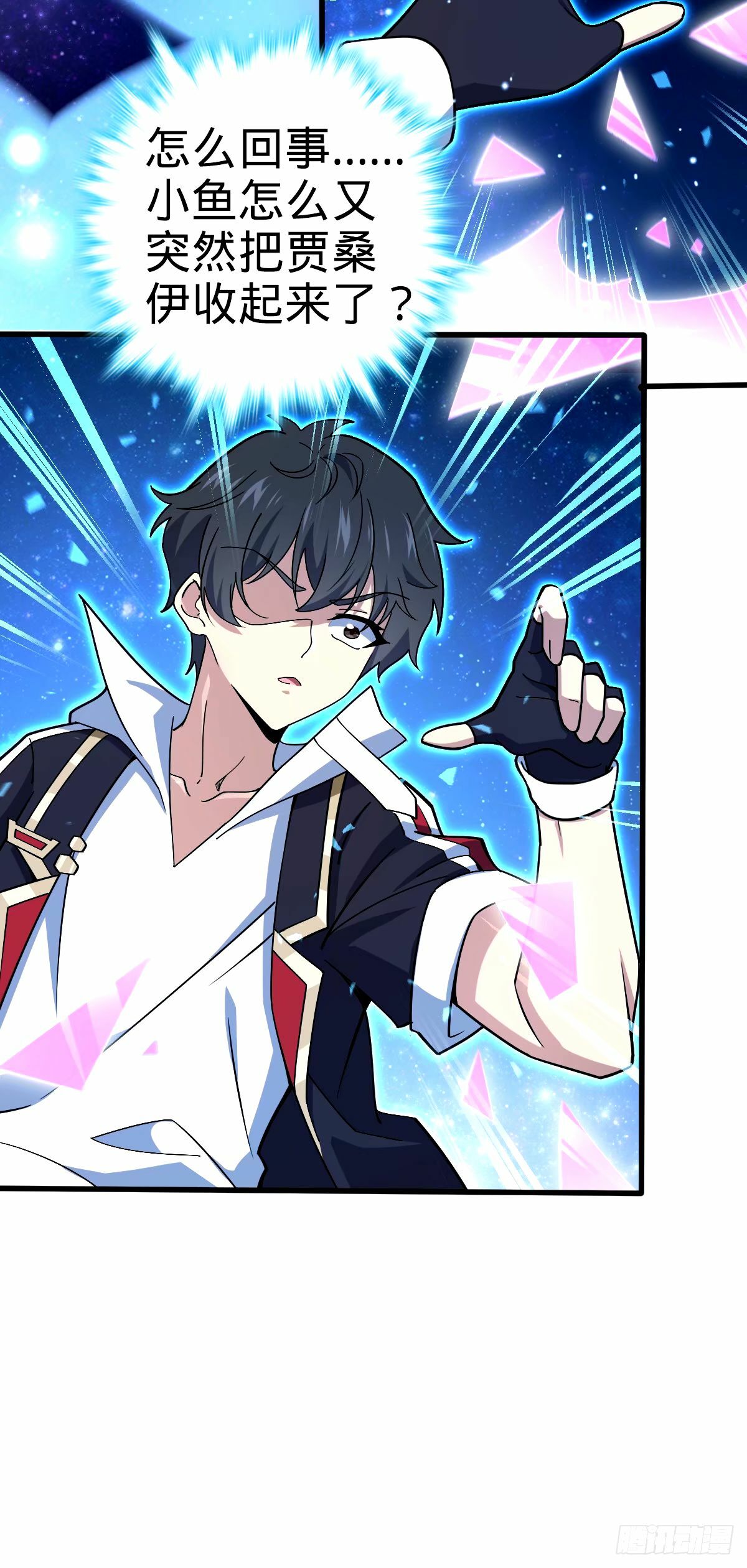 748 寻人9