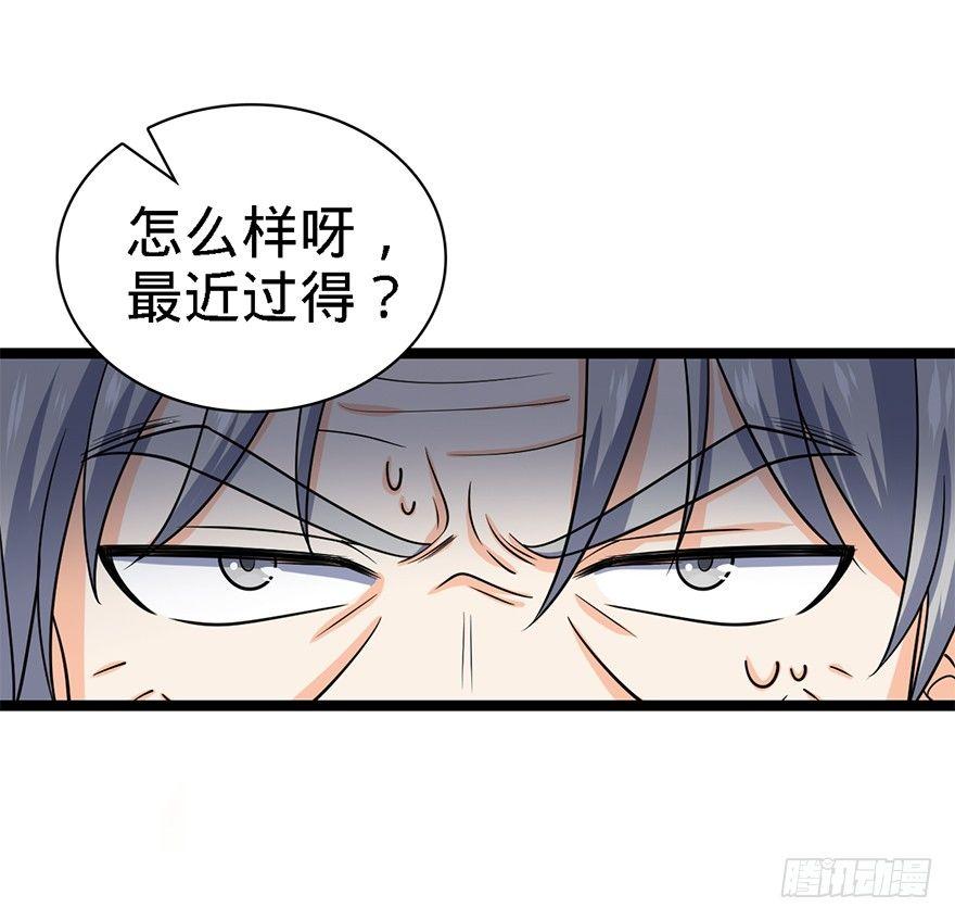 30 遗迹开启！3