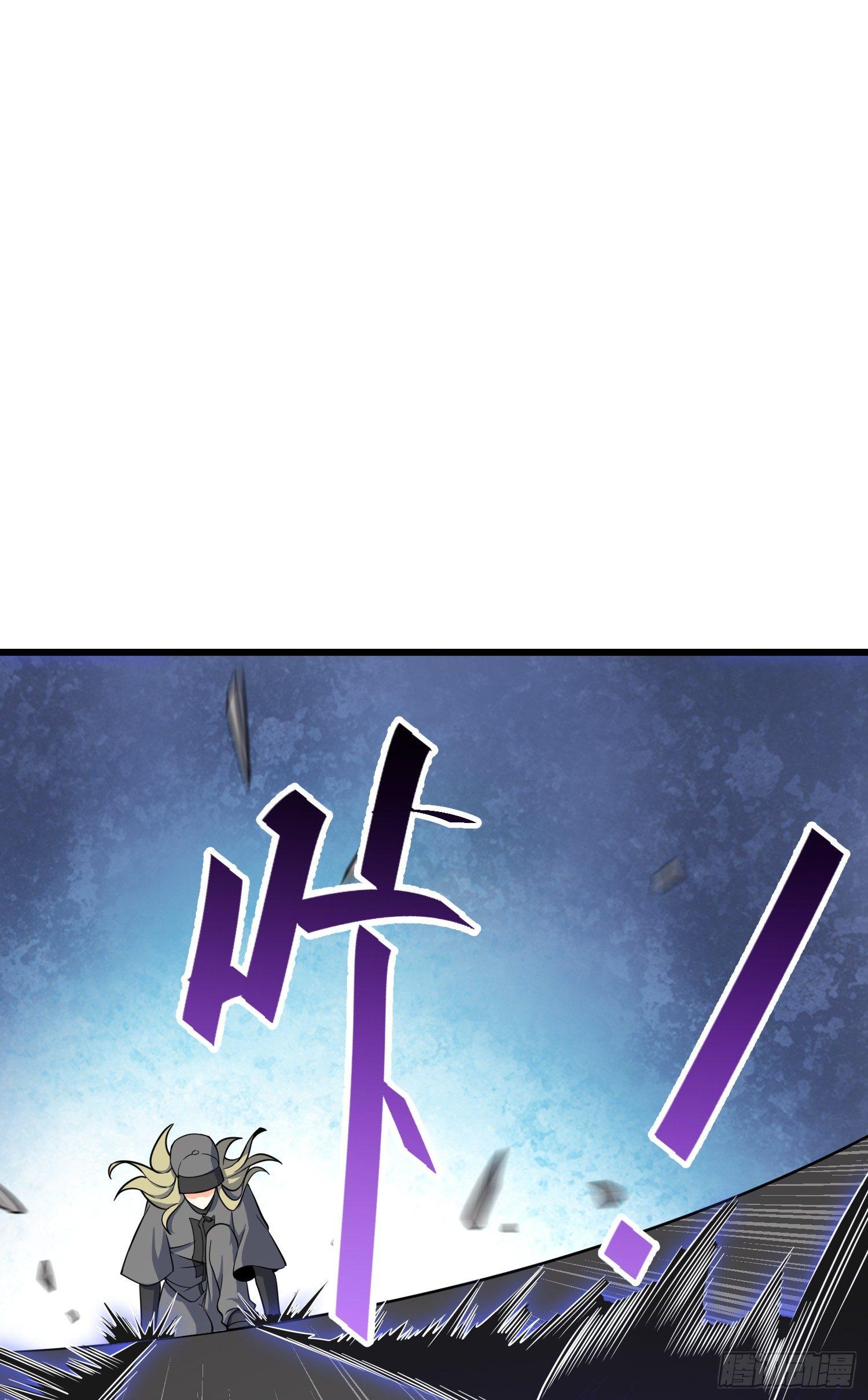 80 绿蚁酒，新亭刀62