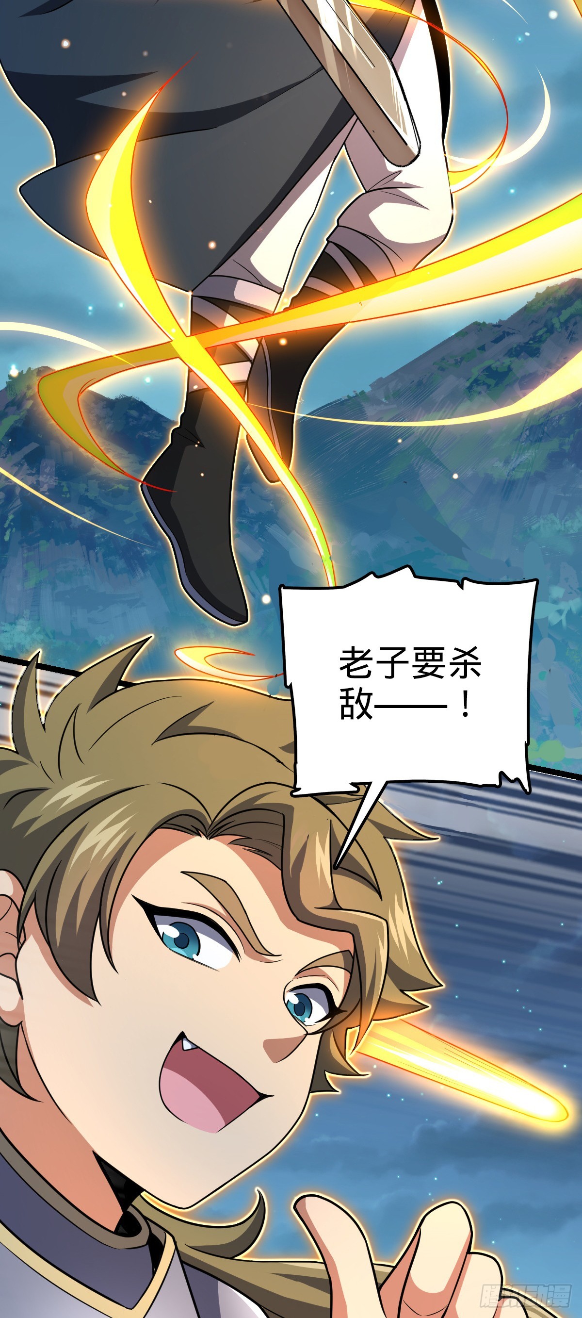 632 光的尘埃4