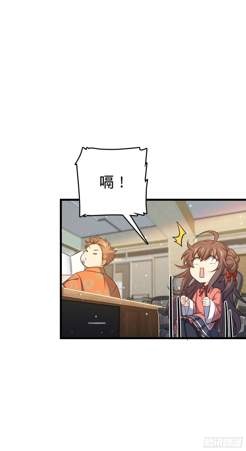 206 套路大师22