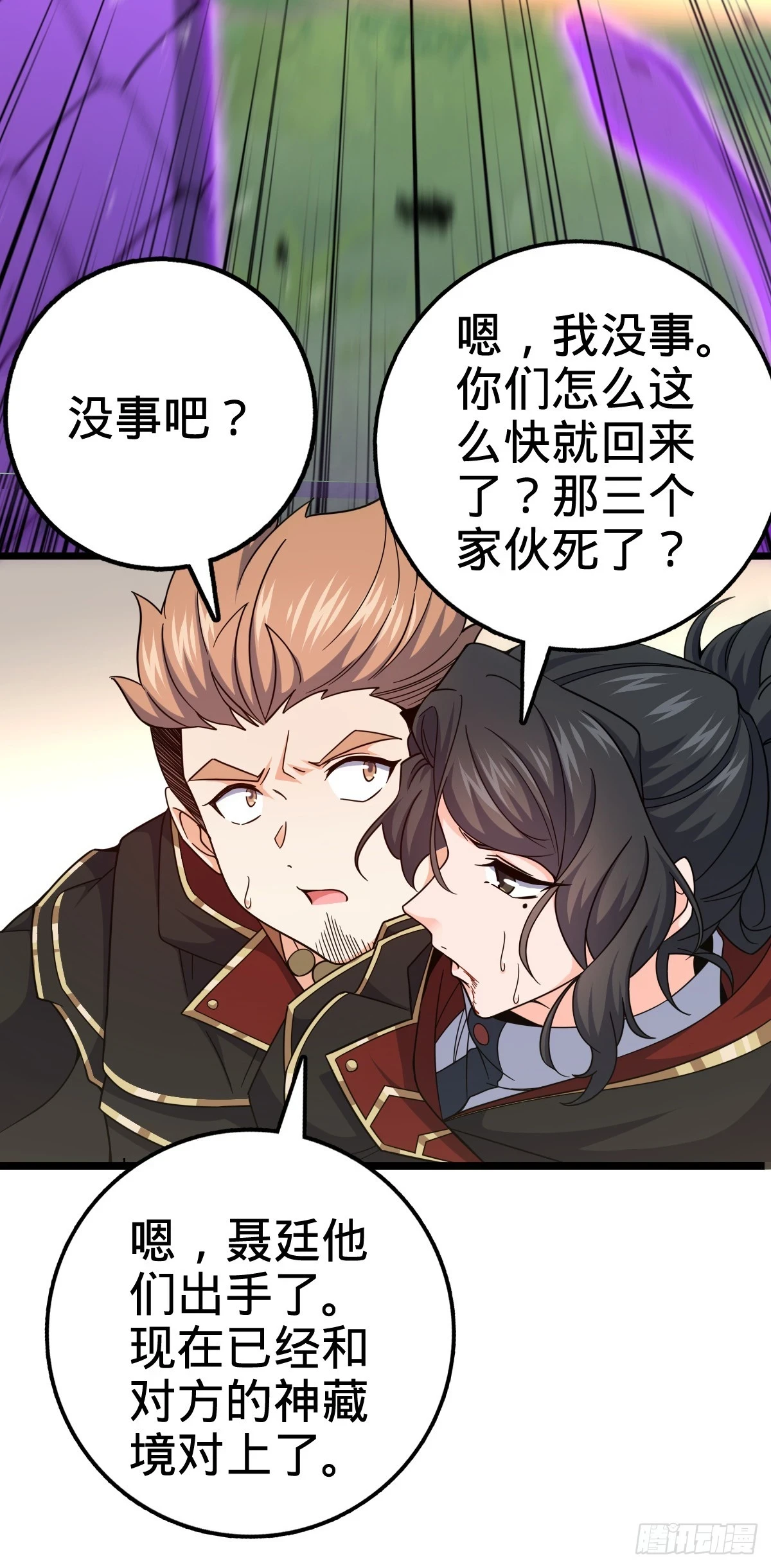 661 千山鸟飞绝45