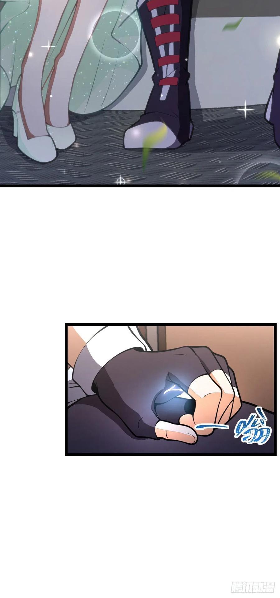 367 命运28