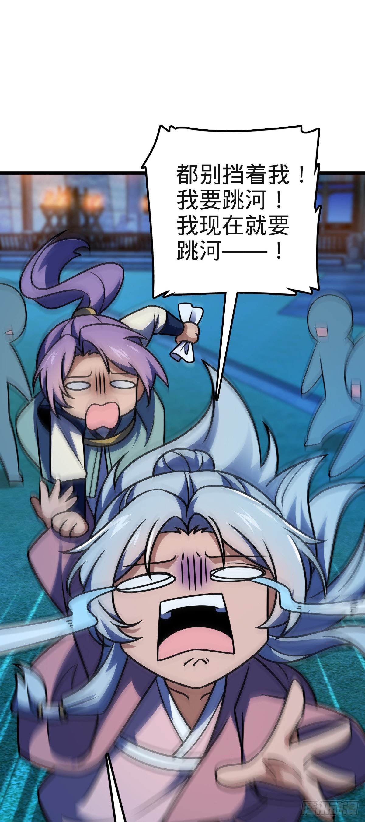 579 王城流血日57
