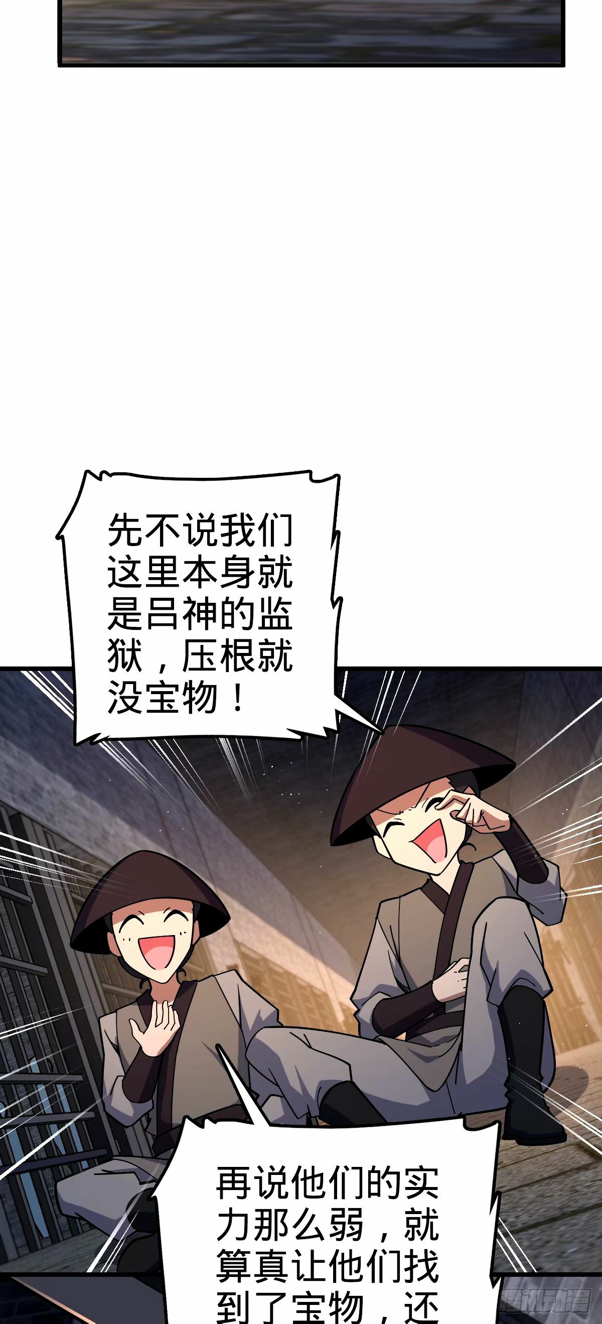 747 计划又又又失败了+162