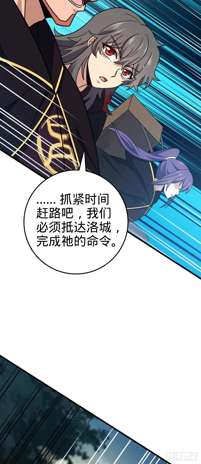 772 往事已矣 (考试加油！17