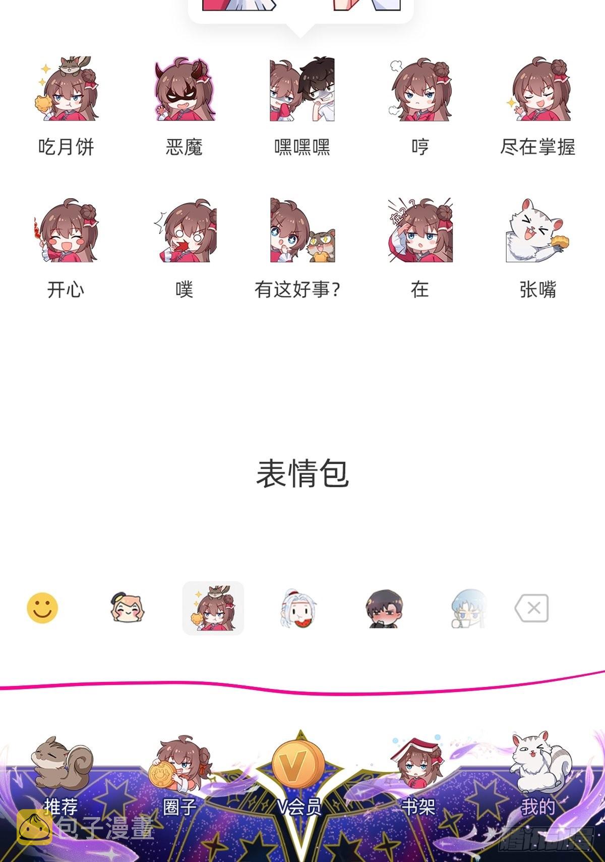 567 地狱使者55