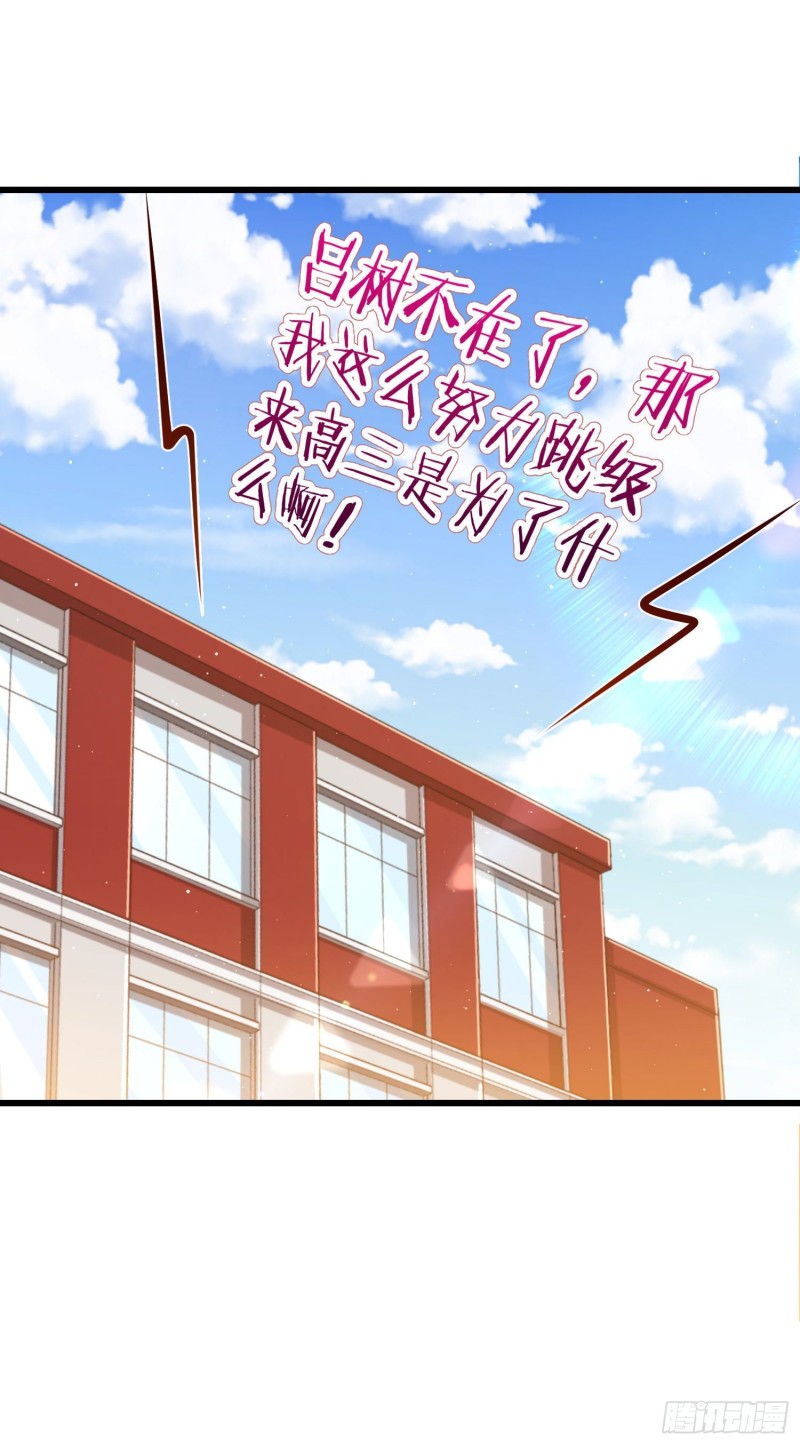211 巨额财产26