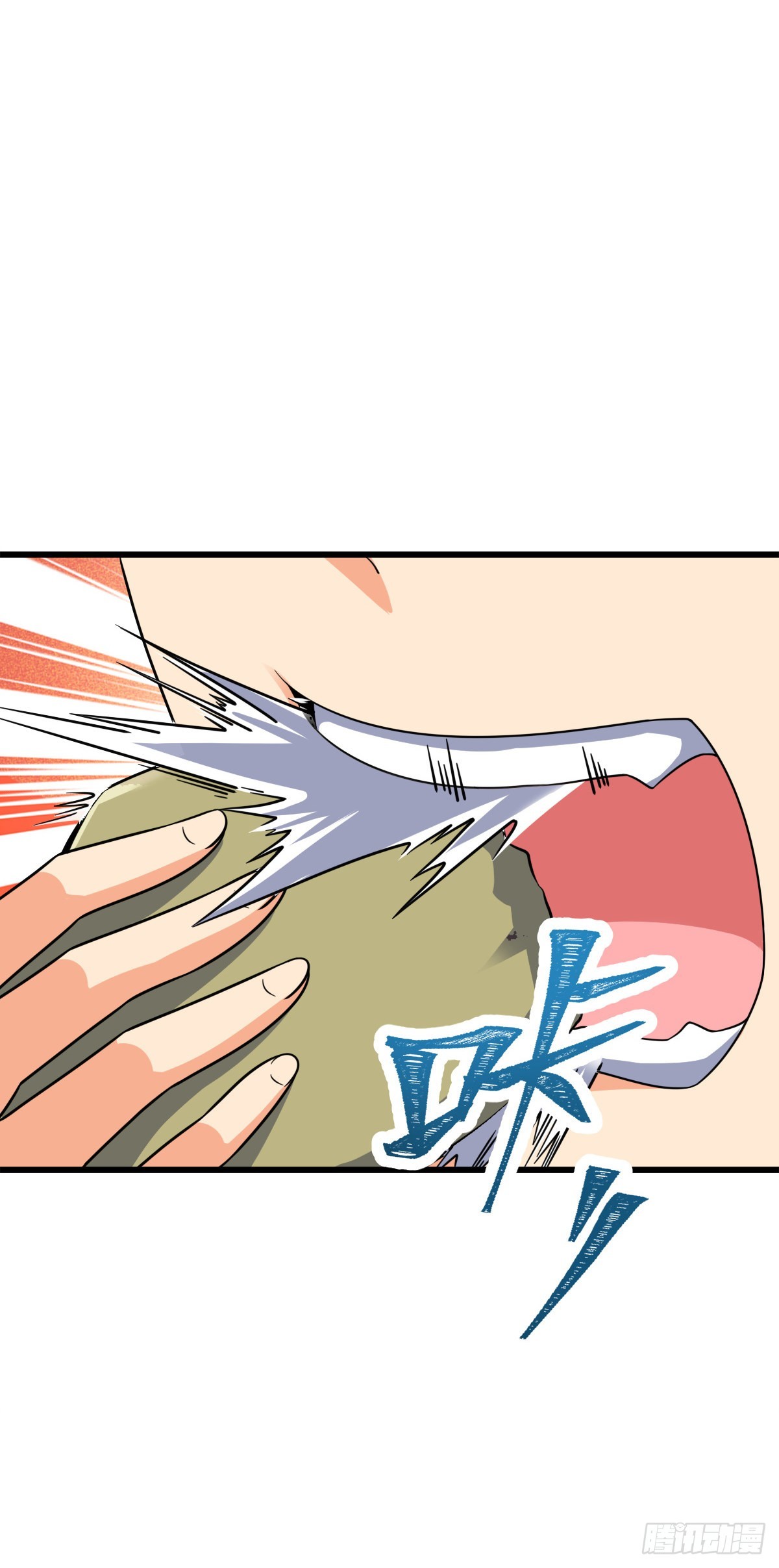 497 奴隶印记21