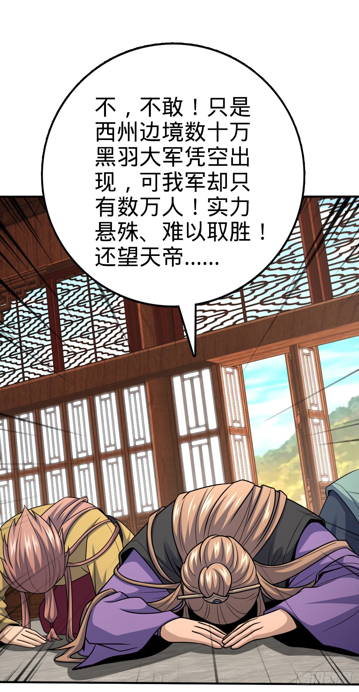 649 回归的愿望42