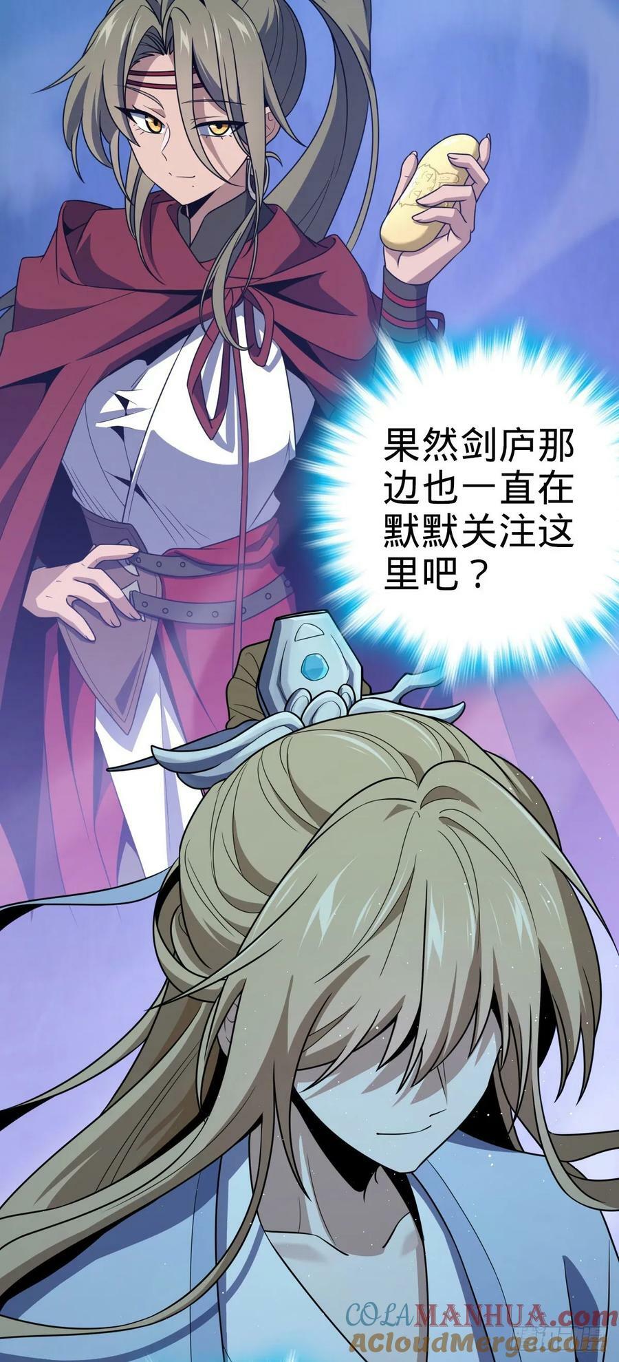 797 斥候小凶许30