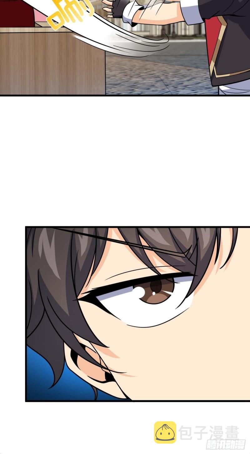 372 希望24