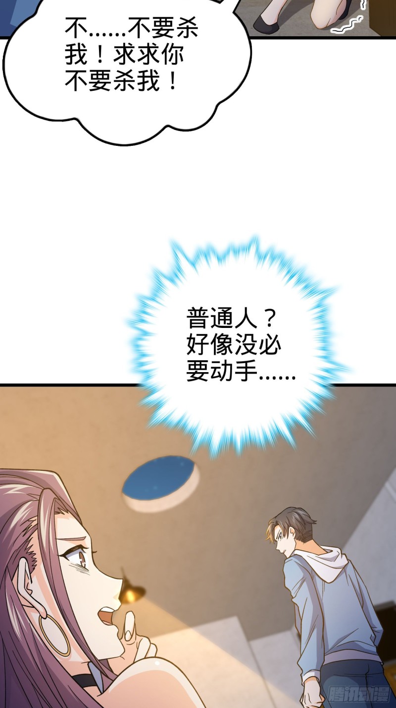 221 野际之死22