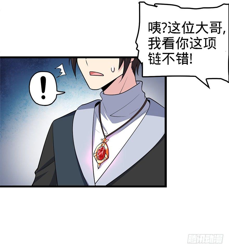 39 欲购从速！25
